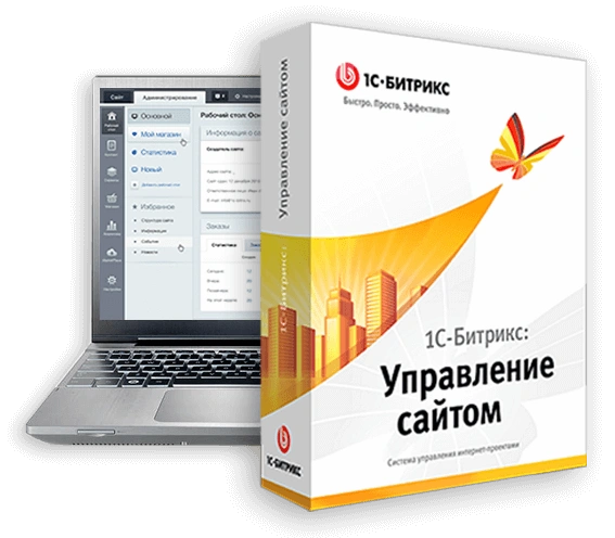 ТОП 12 МИФОВ О «1С-БИТРИКС: УПРАВЛЕНИЕ САЙТОМ» в Туле