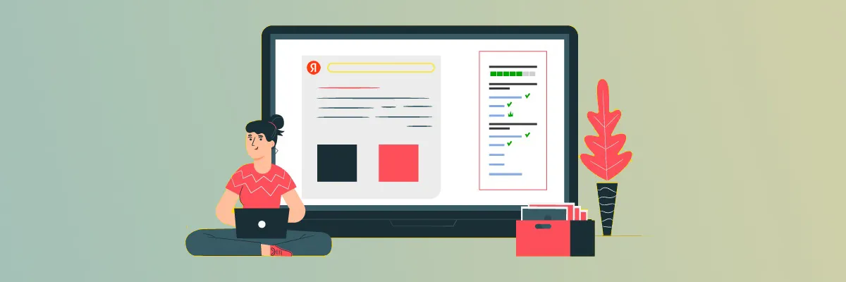 Новые инструменты Яндекс для интернет-магазинов в Туле