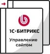 Переход на другую лицензию в Туле